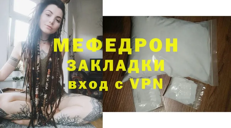 Виды наркоты Сертолово Cocaine  ссылка на мегу как зайти  A PVP  Гашиш  МЕФ 