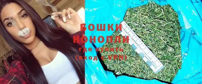 МАРИХУАНА Ganja  Сертолово 